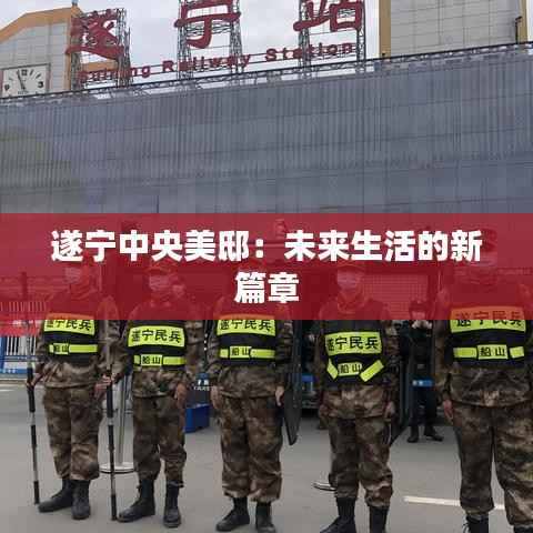 专心致志 第5页