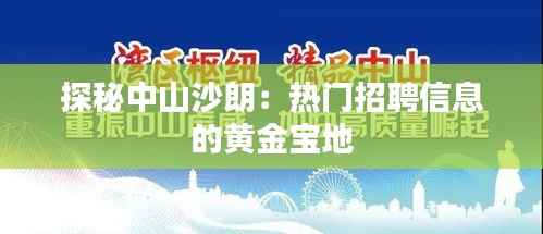 布衣蔬食 第4页