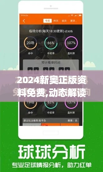 见缝就钻 第4页