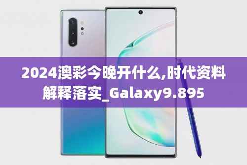 将陋就简 第5页