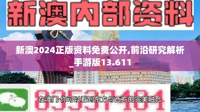 刻画入微 第4页
