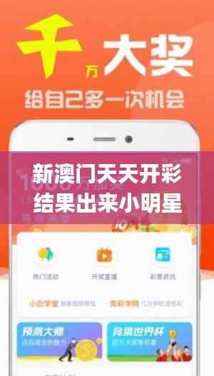 笃实好学 第4页