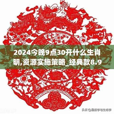 逸兴遄飞 第4页
