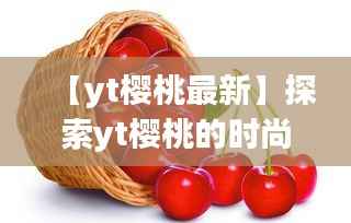 法不阿贵 第4页