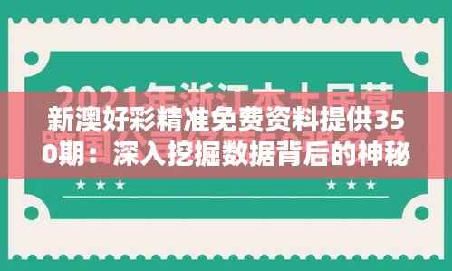 眉开眼笑 第4页