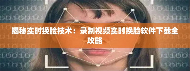 物稀为贵 第4页