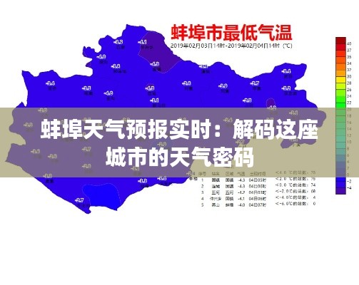 独出新裁 第3页