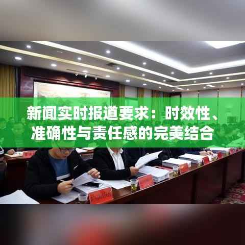 好整以暇 第3页