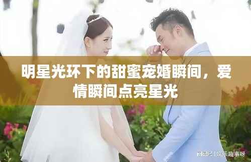 心急如焚 第3页