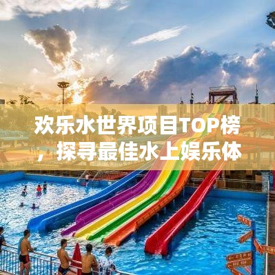 温文尔雅 第2页