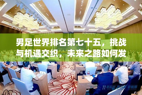 林下风气 第2页