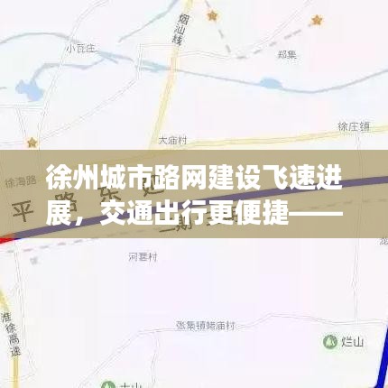 人前显贵 第2页