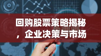 洵属可贵 第2页