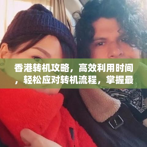 吉光片羽 第3页