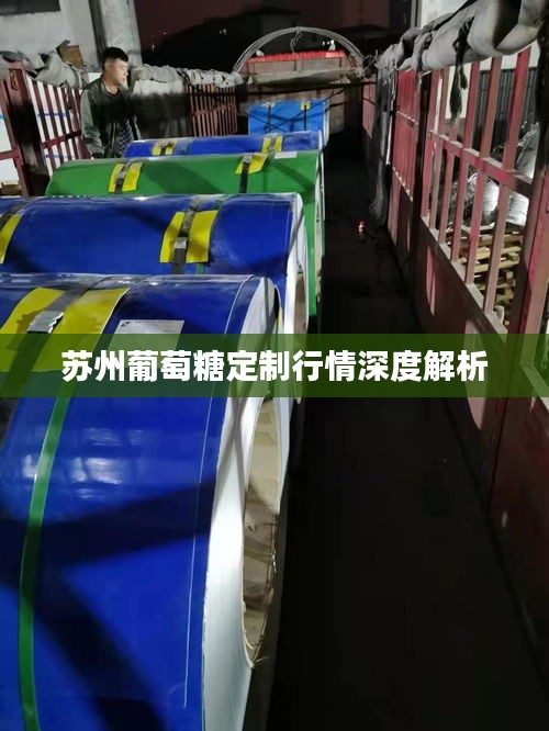 天各一方 第2页