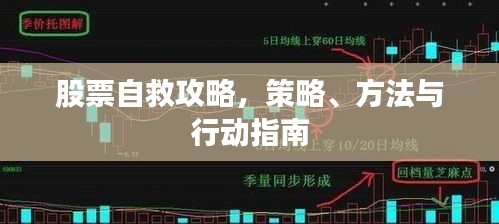 一张一翕 第2页